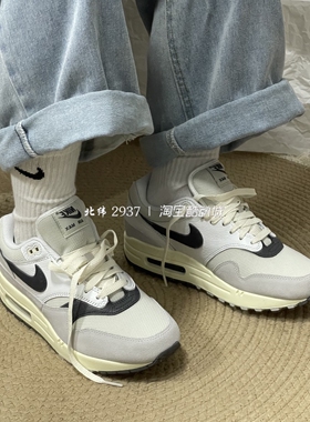 耐克/Nike Air Max 1 男子复古休闲跑步轻便缓震运动鞋HJ3498-007