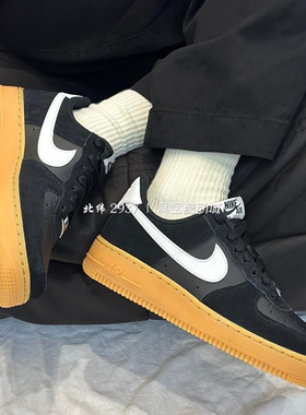 耐克/Nike AIR FORCE 1 '07 男子空军低帮运动休闲板鞋FQ8714-004