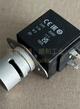 CA80COD废液阀 夹管阀