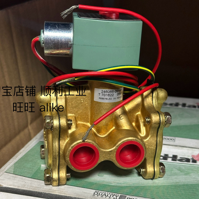 ASCO三通1/2寸电磁阀8316G064 238210-058-D 220VAC特价处理