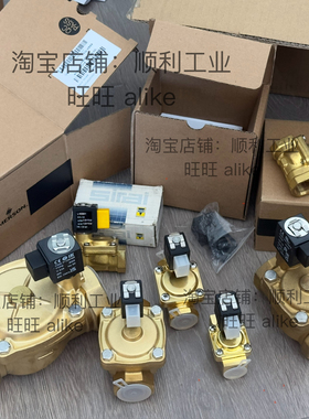 ASCO电磁阀L182D01-ZB12AX 6分