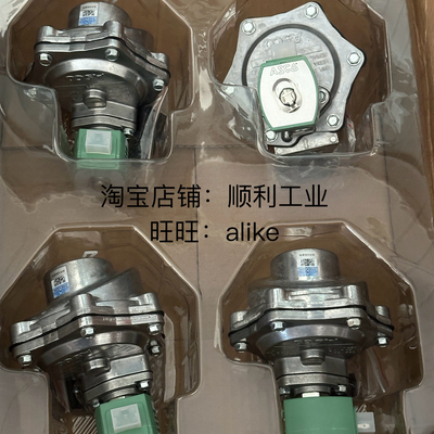 ASCO原装直角式电磁脉冲阀SCG353G047 A047 1.5寸议价