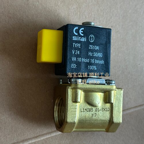 Sirai电磁阀L140B5 Z610A