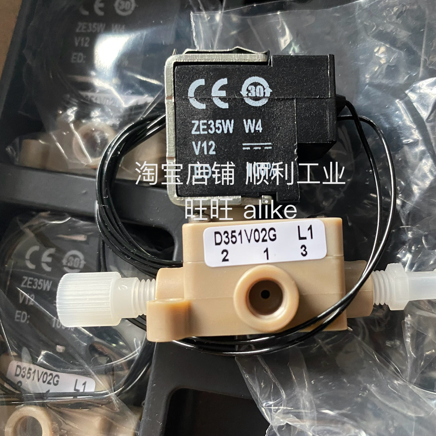 ASCOD351V02GZE35WSIRAI电磁阀