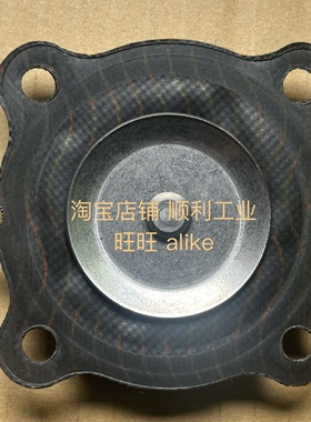 空压机无油机放气电磁阀23402670 22212278卸载阀膜片93198554