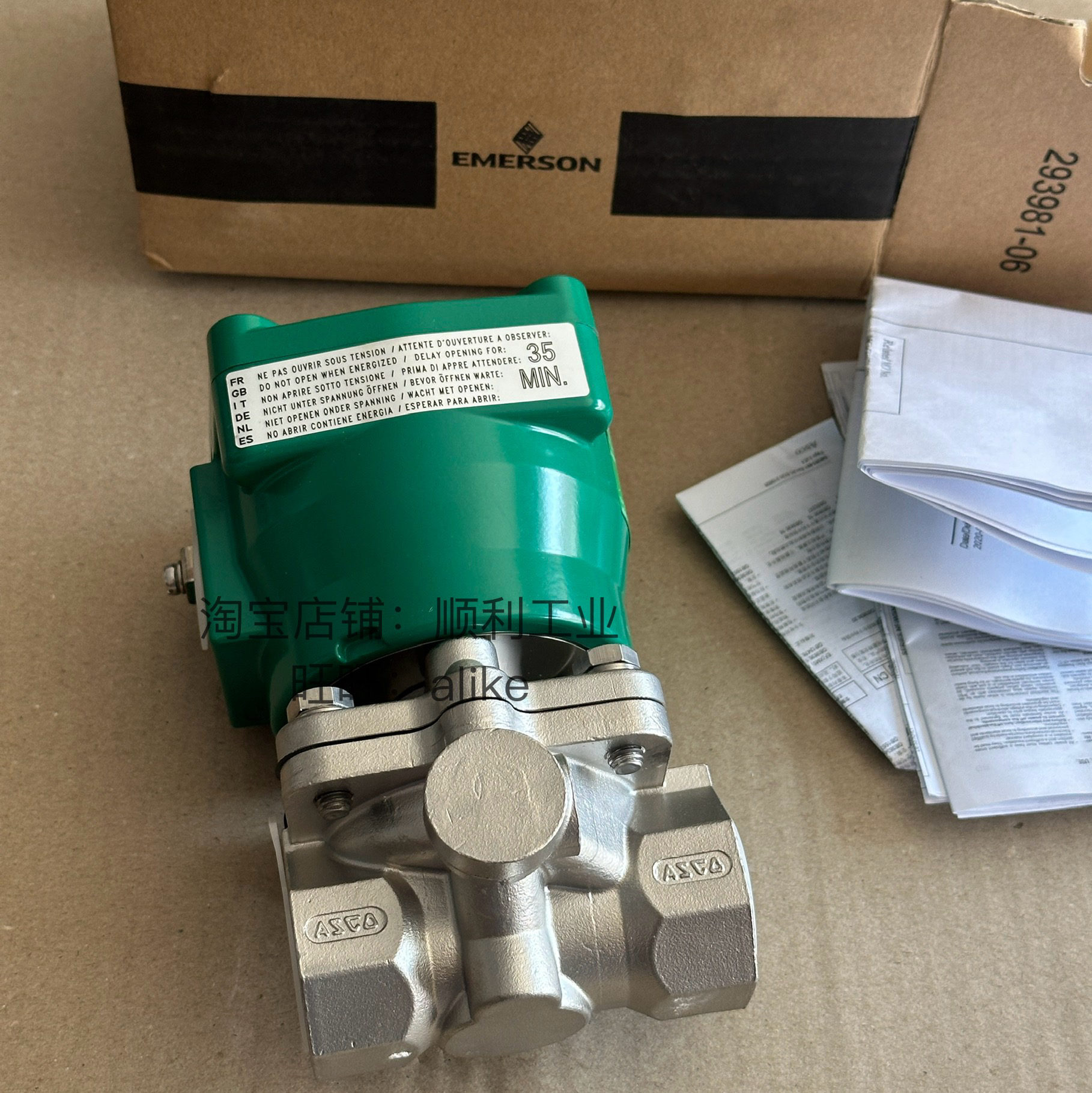 ASCO电磁阀NFB210D189V 24DC 25W 现货