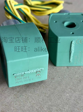 ASCO电磁阀线圈238410-058-D MP-C-082原装