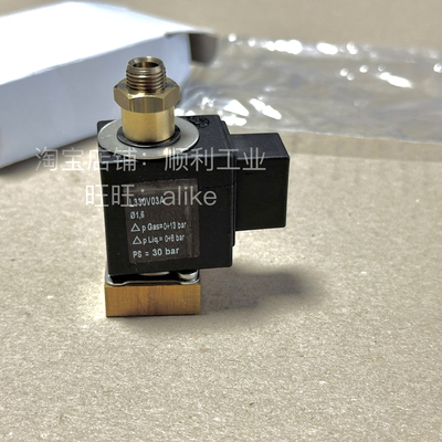 Sirai L330V03A-Z610A螺杆空压机电磁阀