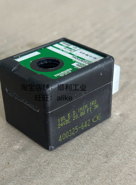 ASCO电磁阀脉冲阀原装线圈SCG353A044/043 24DC 400325-642