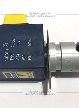 SIRAI电磁夹管阀S20503-Z530A 24DC