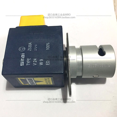 SIRAI电磁夹管阀S20503-Z530A 24DC