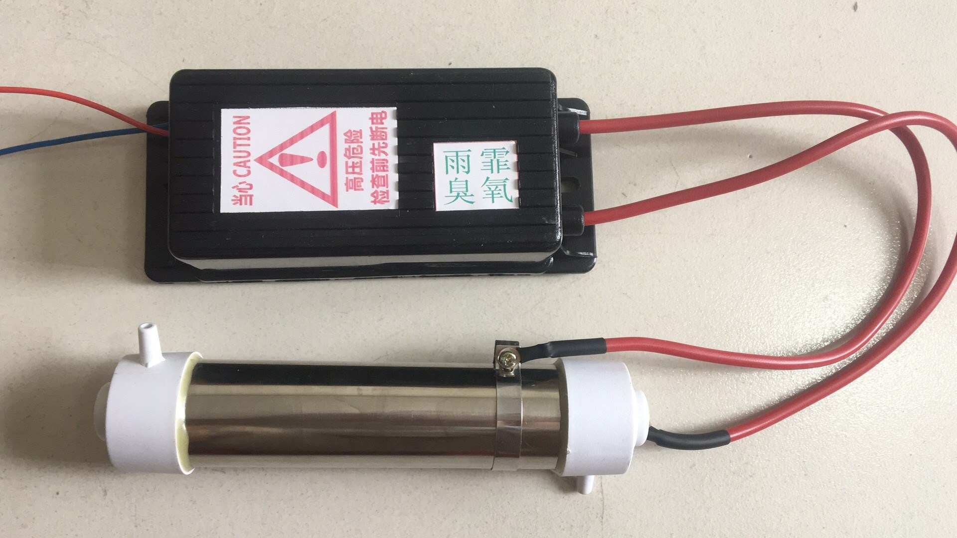 220v1g/2g/3g LF Ozone tube Generator parts household Oxygen Waterin the Electrical life , Air Purifier/Oxygen Bar  category - from Buy2taobao.com to provide professional Taobao agent buy service