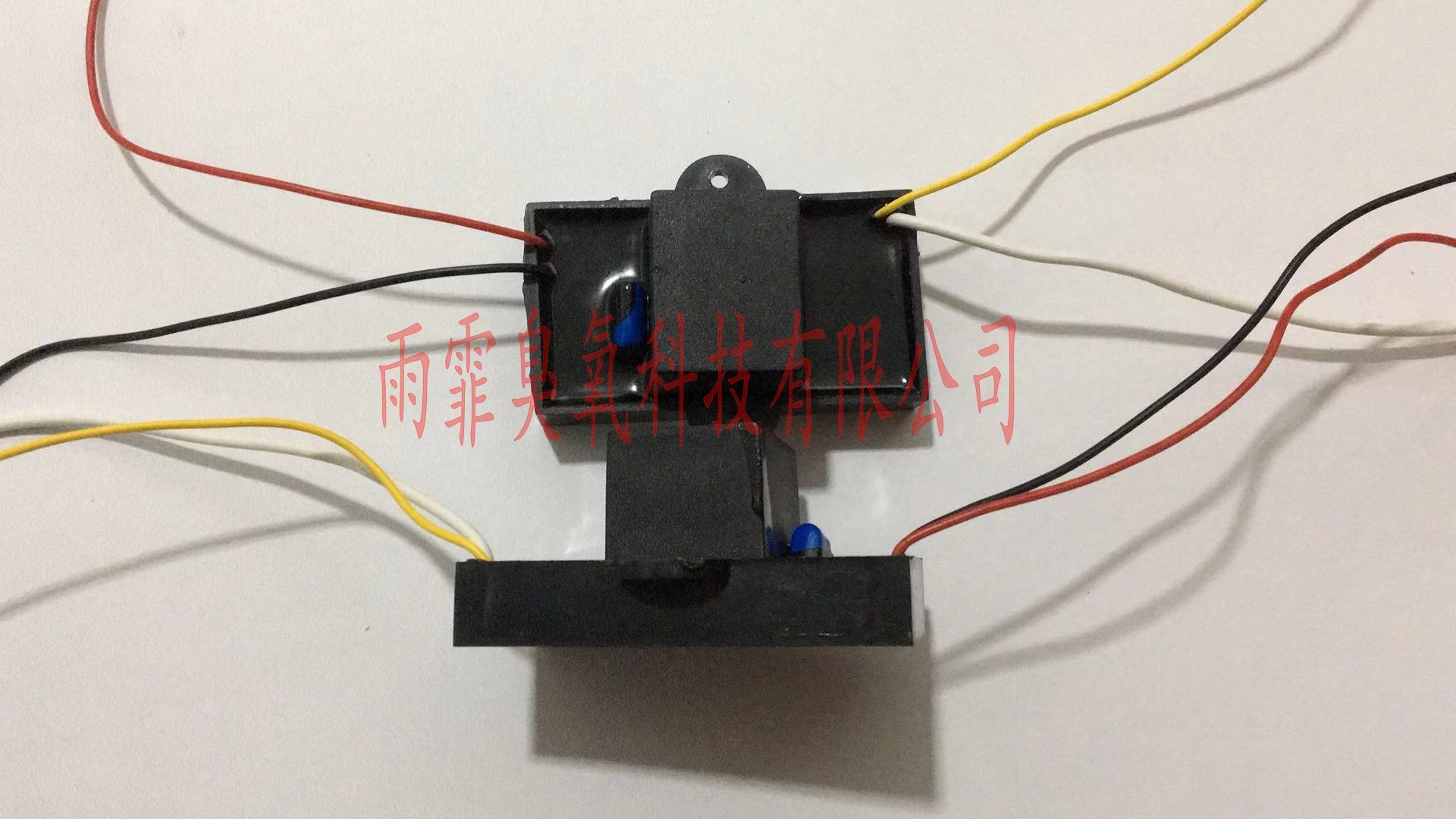 12v大功率负离子等离子静电发生器空气净化静电集尘器静电植草器