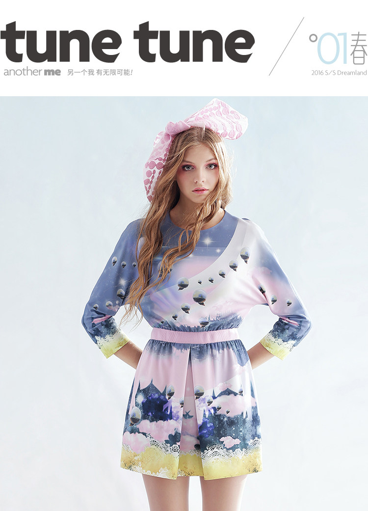tunetune女装春季61813yy连衣裙工厂店清仓