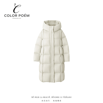 【店庆狂欢】COLOR POEM 御寒时尚简约风轻奢羽绒服CPM99027