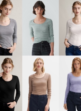 德国极简*pus 女款 SORANA 低圆领长袖舒适修身T恤上衣 多色