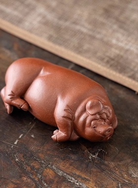 赵永辉紫砂躺平小福猪茶宠摆件精品可养精工敲毛手工茶玩