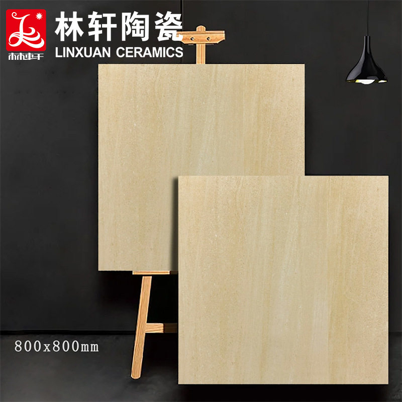 现代简约工业风砂岩面仿石瓷质地其它类瓷砖