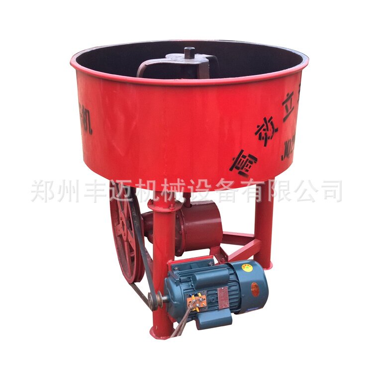 多功能平口搅拌机 建筑盖房用混凝土搅拌机 立式砂浆水泥搅拌机