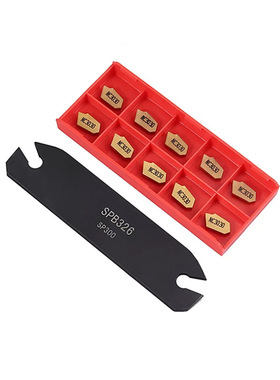 开槽切断工具 SPB326 26mm零件切断刀片 + 10X GTN-3 SP300刀片