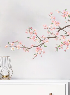 BR63860中式古风盛放桃花自粘墙贴客厅卧室书房商场茶楼装饰贴纸