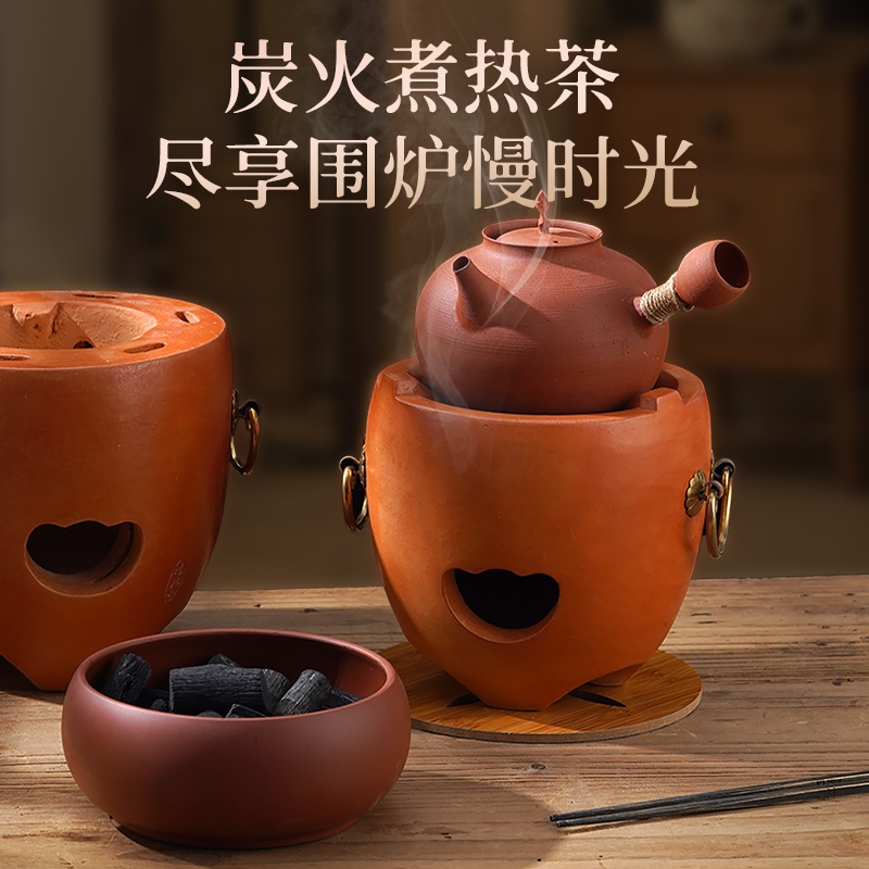 围炉煮茶炭煮茶炭核桃橄榄乌榄炭无烟家用龙眼炭炉烧烤果木炭