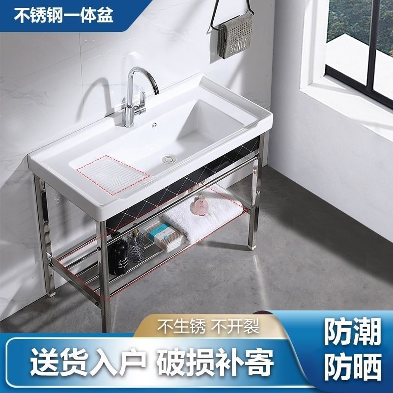 高温陶瓷洗衣盆阳台卫生间组合一体洗衣池洗脸手面盆洗衣带搓板厂