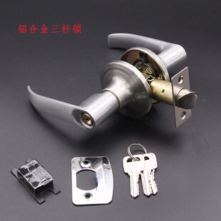 铝合金三杆式 执手锁室内卧室房门球形门锁卫生间塑钢门阳台铜锁