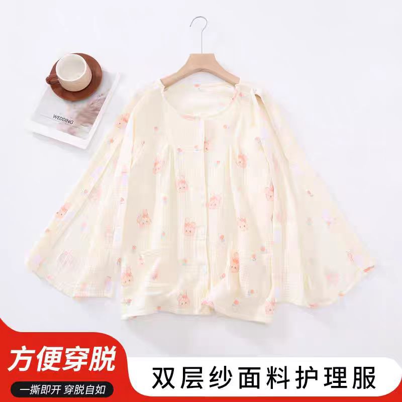 春秋易骨折儿童一片式护理服上衣纱布透气病号服易穿脱清洗卧床