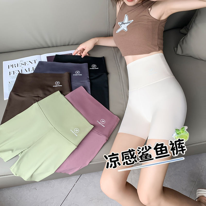 鲨鱼裤夏季薄款收腹提臀部安全裤防走光拉拉上托三分打底安全短裤