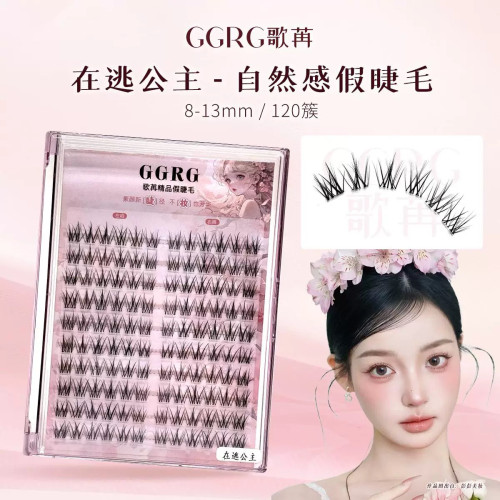 GGRG《在逃公主》新款歌苒毛流感上睫毛妈生漫画感分段式假睫毛