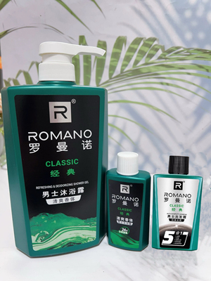 罗曼诺经典男士香水沐浴露80g持久留香沐浴乳液体验装沐浴露小样