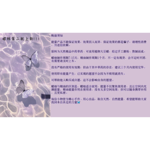 「心瘾与狗」「无尽狂恋」第二批五款上新植物草药古法手作大豆蜡