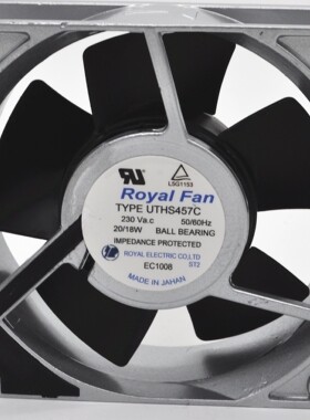 ROYAL FAN THS/UTHS457C/455C UT125C UT126C/127C耐高温风扇220V