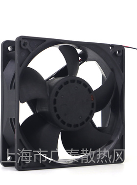 正品原装 AVC DATA1238B2L DC 12V 0.48A 散热风扇