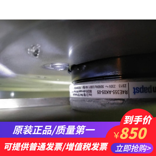 AK05 2F1K 4EK RH35M AL02 R4E355