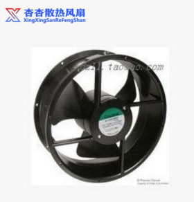 A1259-MBT L HBL/T TC.N.GN A2259-HBL/HBT/MBL/MBT 25489 风扇