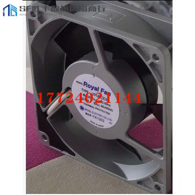 ROYAL FAN 12038 220V型号TYPE UT126C散热风扇