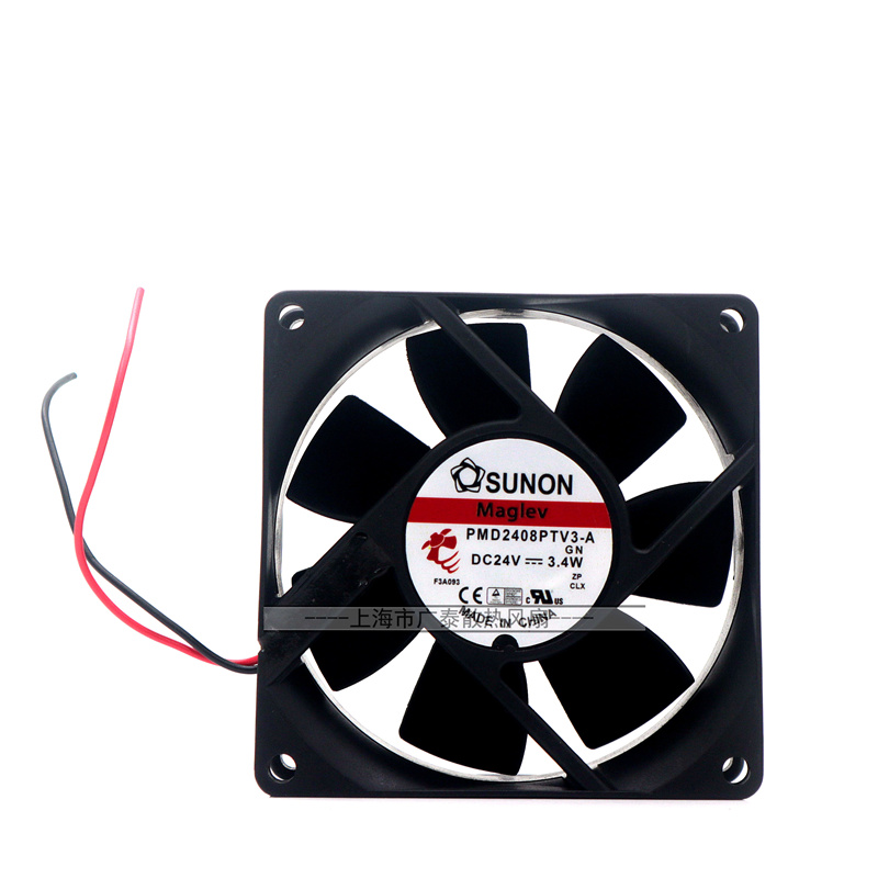 建准KDE/KD/PMD/2408PTB3-6/PTV1/PTS3-6/PTB1-6A A 8025 24V风扇