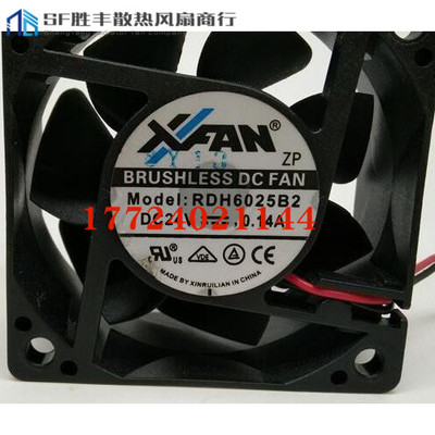 原装XFAN 6025 RDH6025B2 24V 0.14A 3线变频器散热风扇