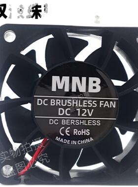 全新6cm/厘米6025 60x60x25mm双滚珠轴承增压款5v12v24伏散热风扇