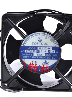 全新GL12038X TOPCOOL AC220/240V 0.14A 23W 12CM 12038风机