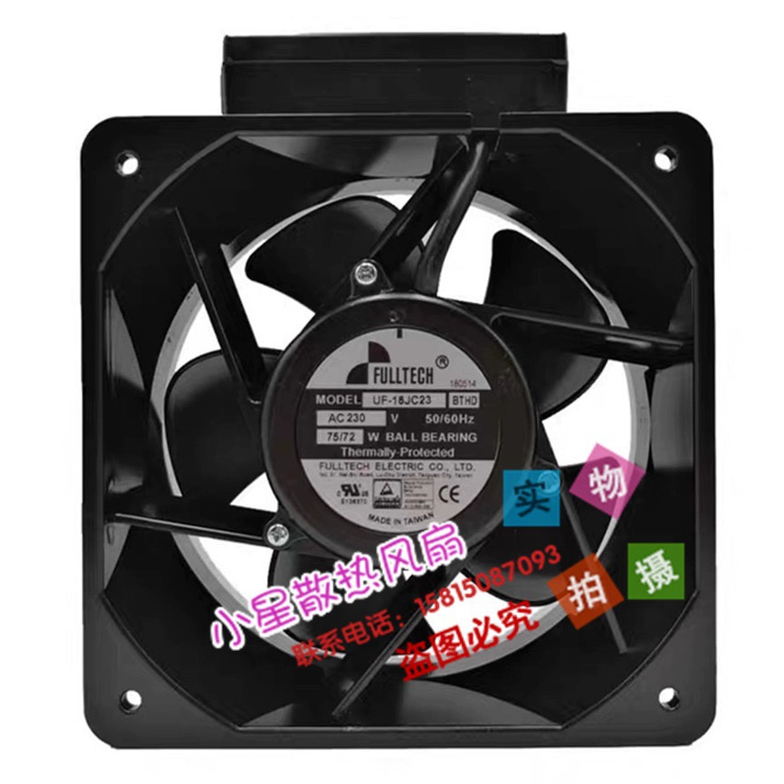 UF-18JC23BTHD AC230V 75/72W UPS冷却风扇180*180*90mm