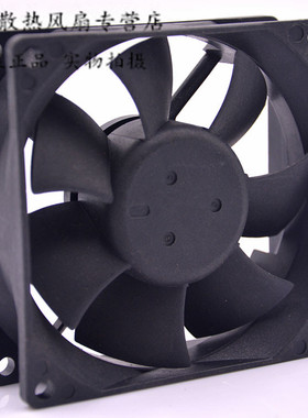 原装AFB0812H/L/M/SH/VH/HH 8cm 80*80*25MM 802512V机箱散热风扇