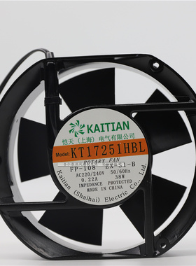 KAITIAN KT17251HBL FP-108 EX-S1-B 220V 0.22A 38W散热风扇