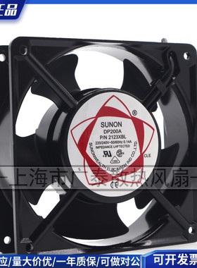 DP200A P/N2123XSL HBL HSL XBL HBT SUNON/建准 12CM 220V 风扇