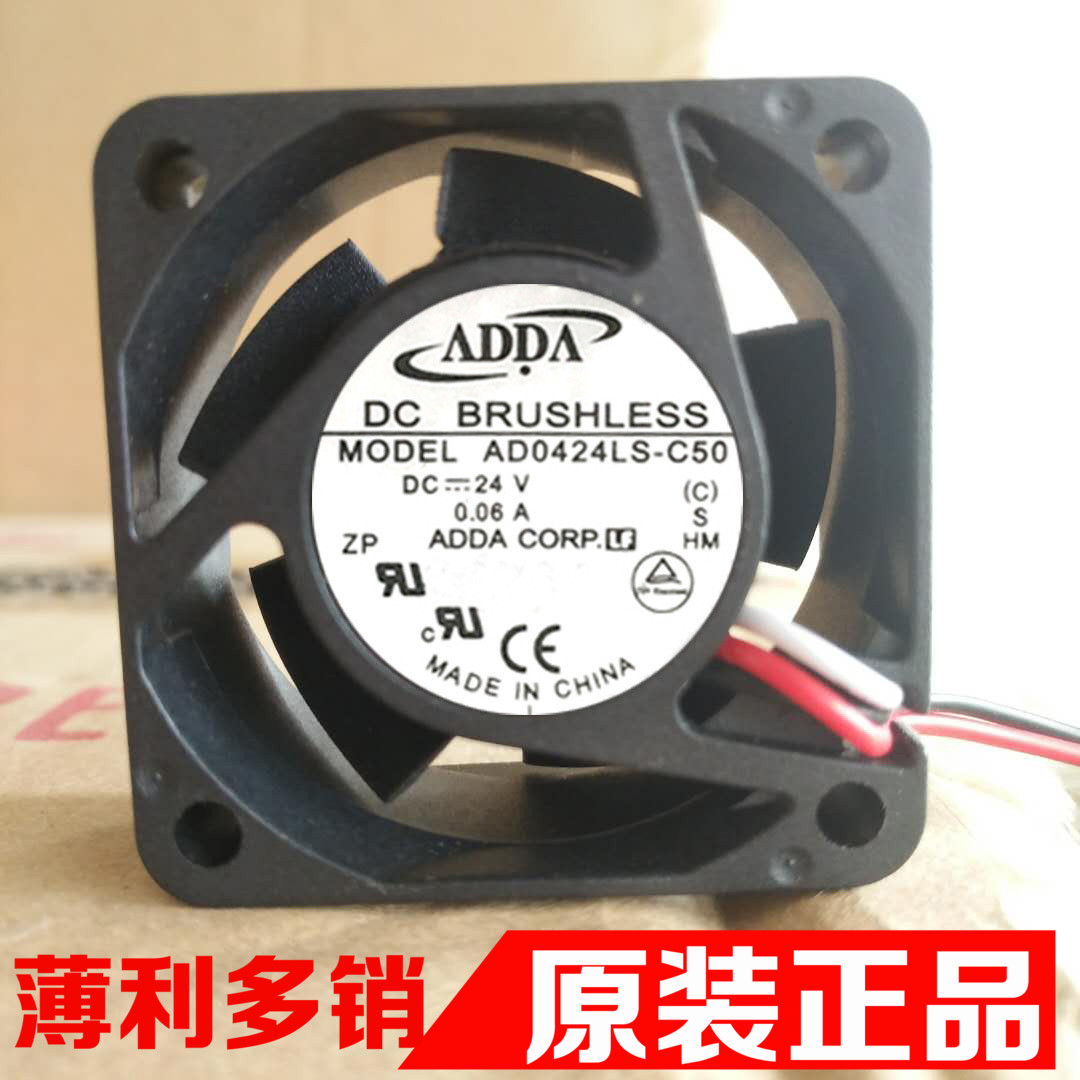 ADDA4020 24V 0.06A 4厘米静音变频器逆变器小风扇AD0424LS-C50