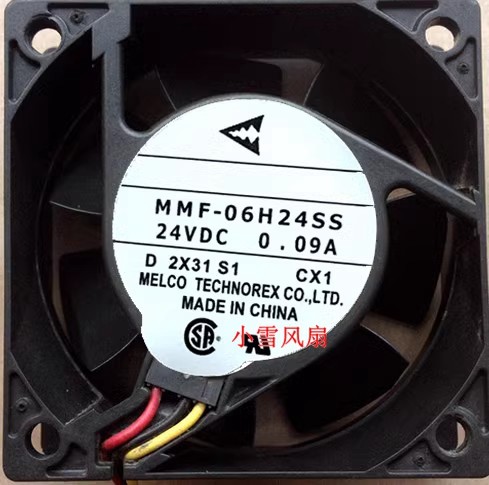 MMF-06L24SS-CX1 CA2607H01全新现货 三菱 75NA变频器风扇