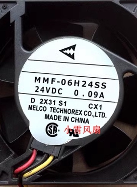 MMF-06L24SS-CX1 CA2607H01全新现货 三菱 75NA变频器风扇