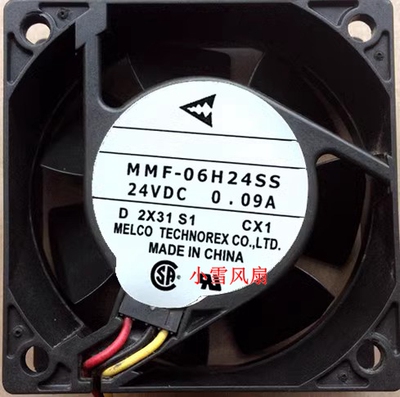 MMF-06L24SS-CX1 CA2607H01全新现货 三菱 75NA变频器风扇